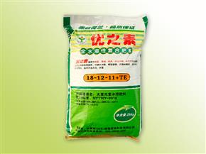 優(yōu)之素全水溶性復合肥料18-12-11+TE